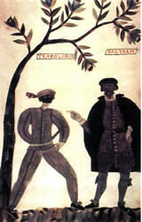 trad_masch_trappol_e_b